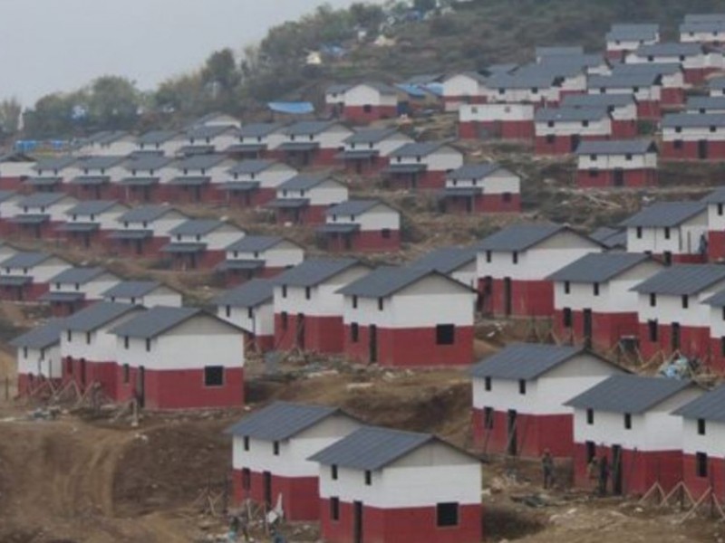 आठ जिल्लामा एकीकृत बस्ती निर्माण हुने